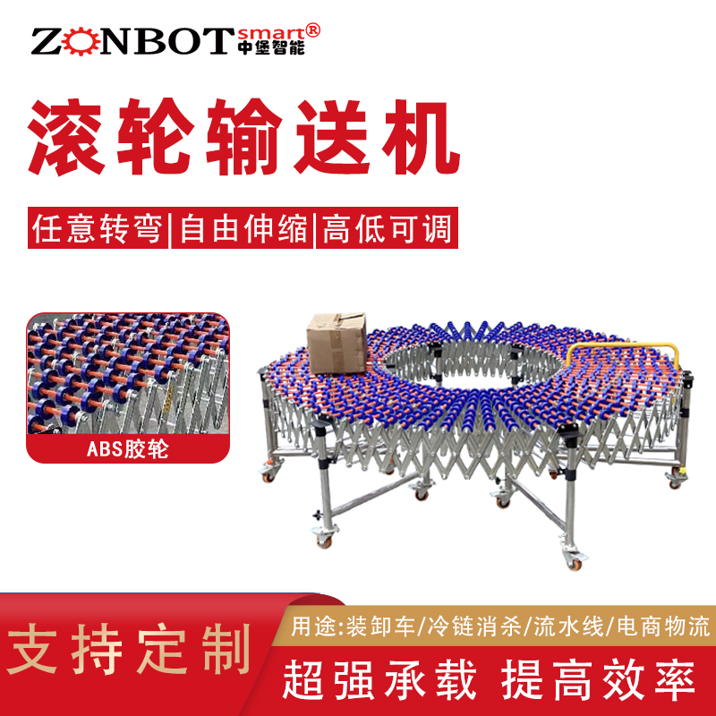 滾筒輸送機車間工作流水線生産滾筒線小型輸送帶傳送帶
